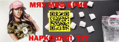 эйфоретик Кингисепп