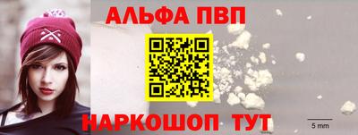 тгк Кимры
