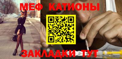 эйфоретик Кингисепп
