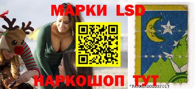 хмурый Прокопьевск