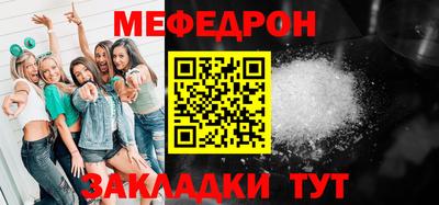 эйфоретик Кингисепп