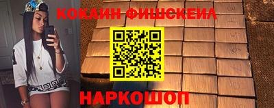 ECSTASY Кинель