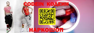 тгк Кимры