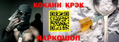 ECSTASY Кинель