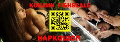 тгк Кимры