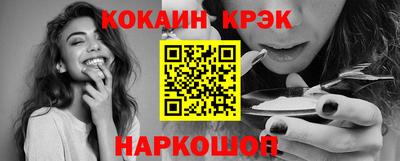 ECSTASY Кинель