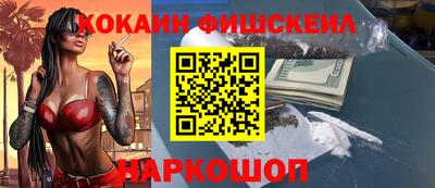 тгк Кимры