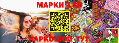 скорость mdpv Протвино