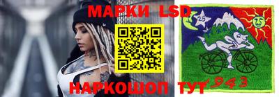 эйфоретик Кингисепп