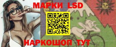 тгк Кимры