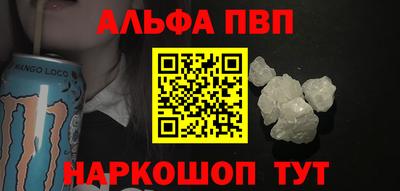 тгк Кимры