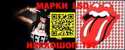 эйфоретик Кингисепп