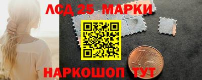 эйфоретик Кингисепп