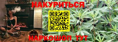 тгк Кимры