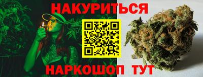 эйфоретик Кингисепп