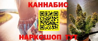 тгк Кимры