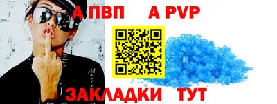 ECSTASY Кинель