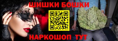 ECSTASY Кинель