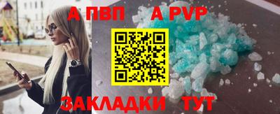 ECSTASY Кинель