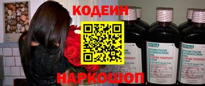 тгк Кимры
