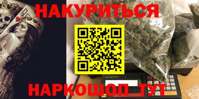 тгк Кимры