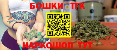 тгк Кимры