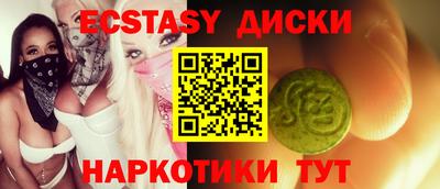 тгк Кимры