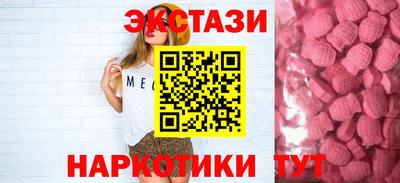 тгк Кимры