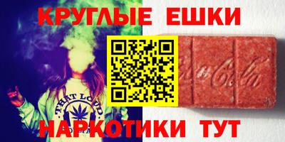 тгк Кимры