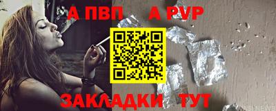 ECSTASY Кинель