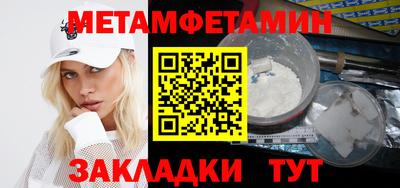тгк Кимры