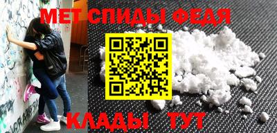 эйфоретик Кингисепп