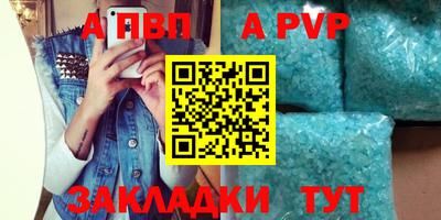 тгк Кимры