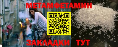 ECSTASY Кинель