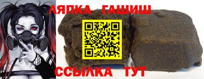 тгк Кимры