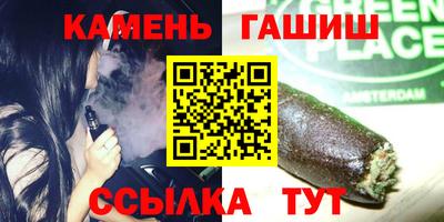 эйфоретик Кингисепп