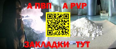 ECSTASY Кинель
