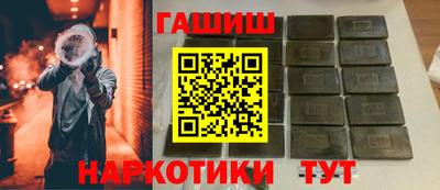 ECSTASY Кинель