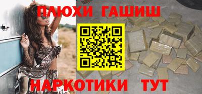 эйфоретик Кингисепп