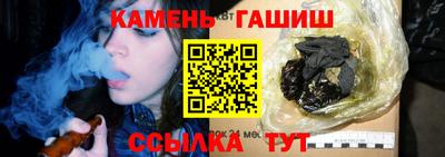эйфоретик Кингисепп