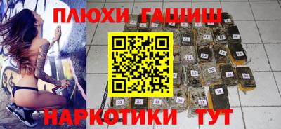 эйфоретик Кингисепп