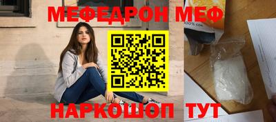 тгк Кимры