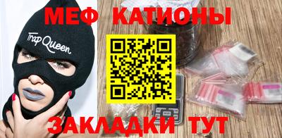 ECSTASY Кинель