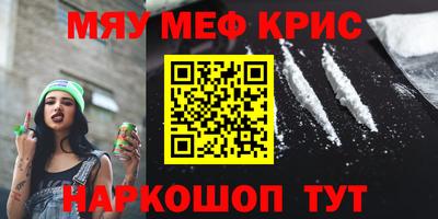 эйфоретик Кингисепп