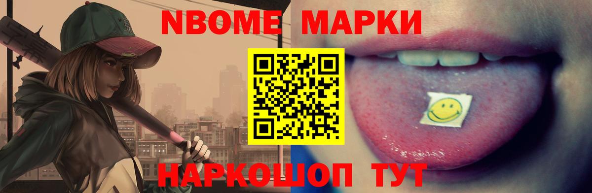 LSD-25 экстази ecstasy  ЛСД экстази ecstasy  Вход с VPN  Губкинский 